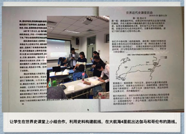 IMGA VIP CLUB 学者刘梦霏分享“游戏研究/游戏化到底都在做些什么？”2021-04-21(图14)